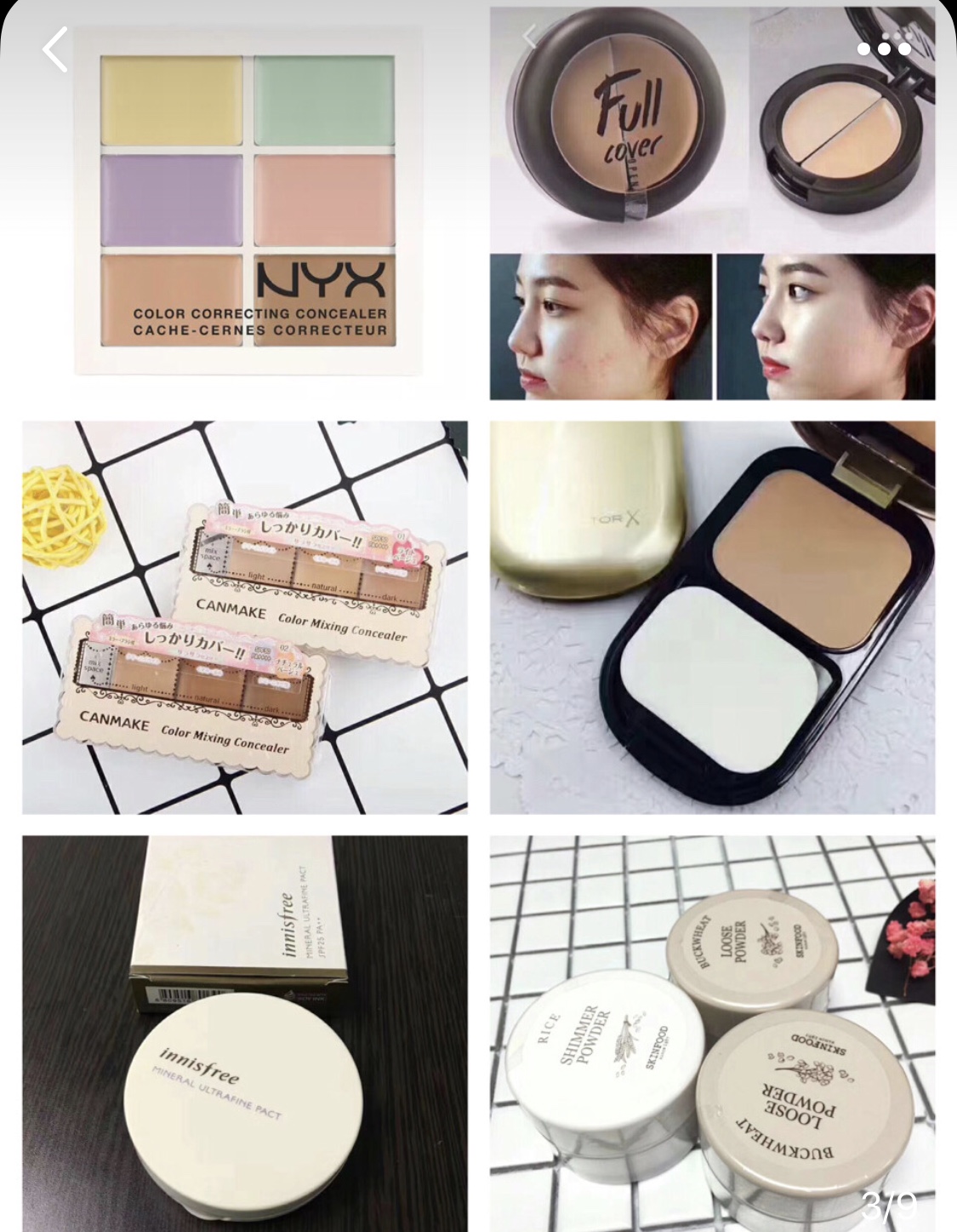 100元平价全套化妆品推荐学生,100元左右美妆推荐