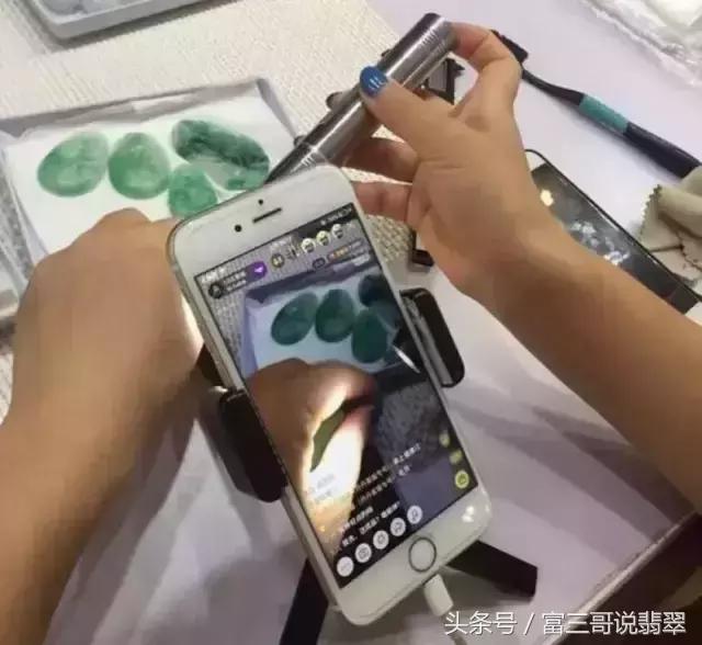 7000多名玉商联名上书：禁止直播卖翡翠！是真还是假？您怎么看！