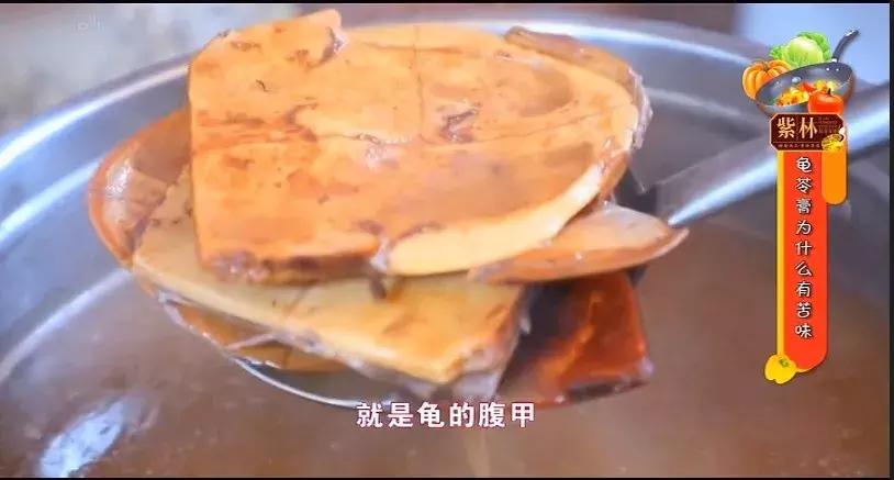 奶茶中的仙草冻会化吗,奶茶里面的仙草冻的另一种叫法