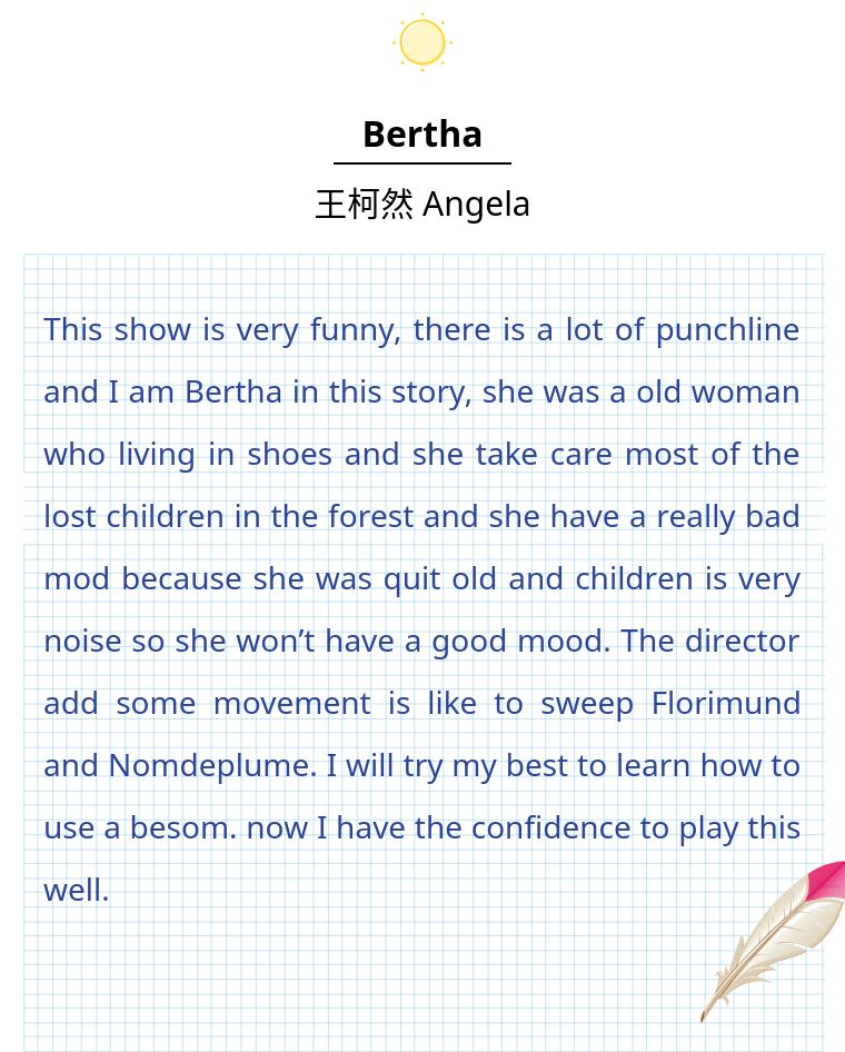 卓美舞台剧,卓美音乐剧