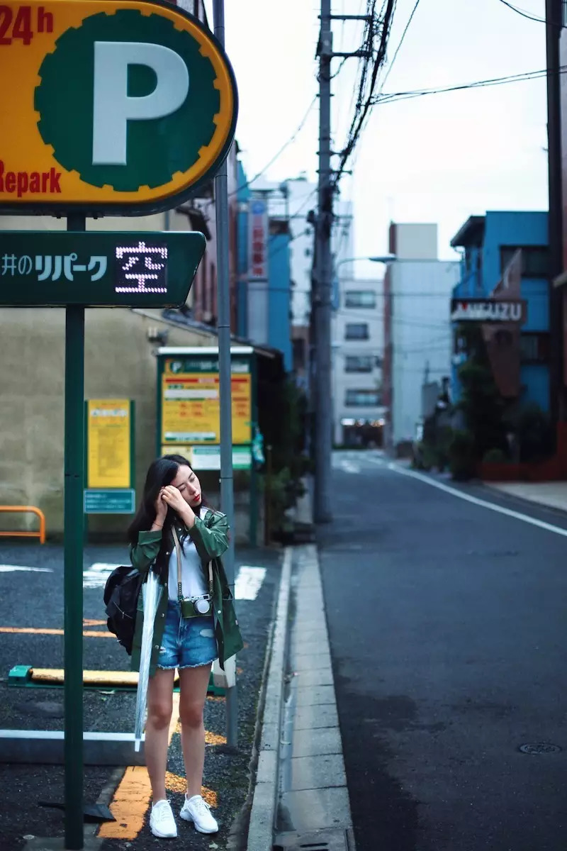 日本东京京都游记,生活在别处苏晴小说