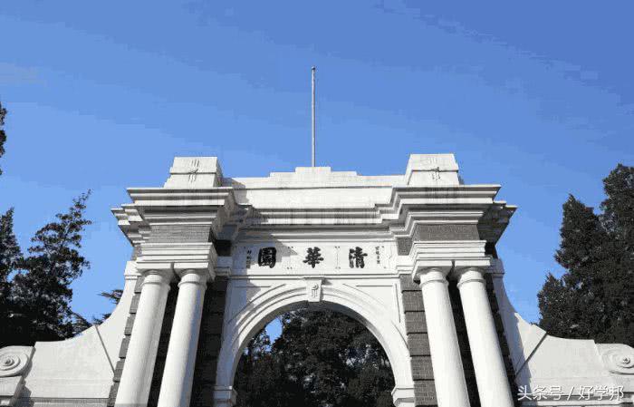 拥有“国家实验室”的十所大学，排名前五的浙大、复旦都没有
