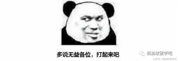 澳门中秋月饼推荐,singapore好吃的