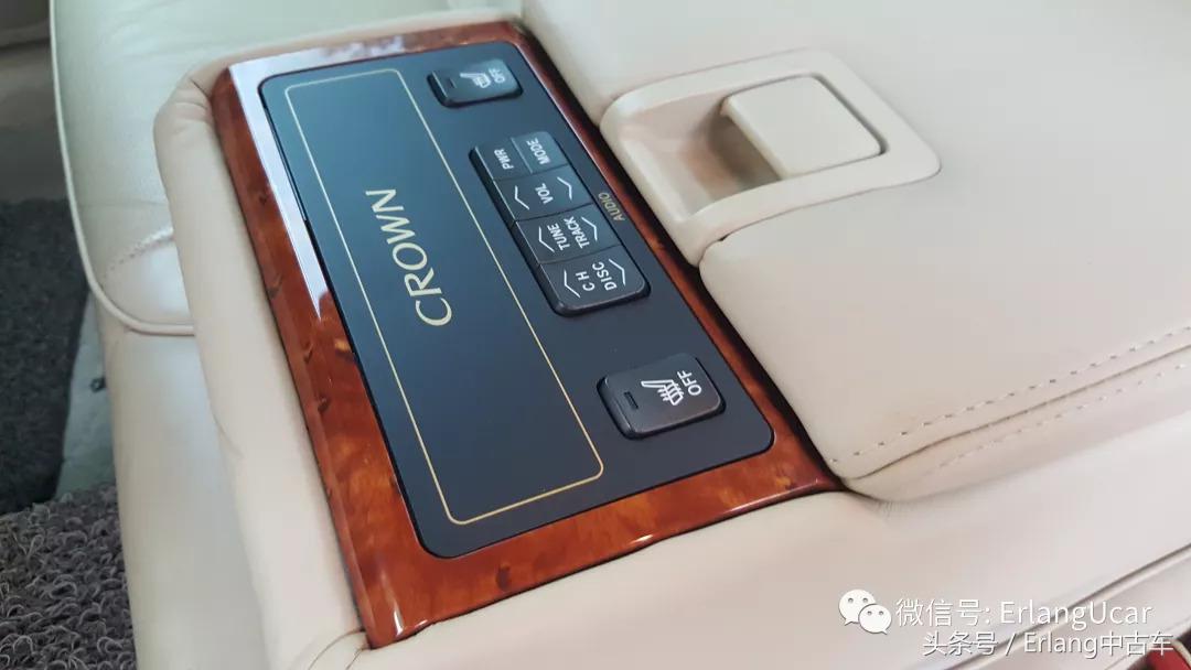 09年皇冠2.5l,09年皇冠2.5尊享版