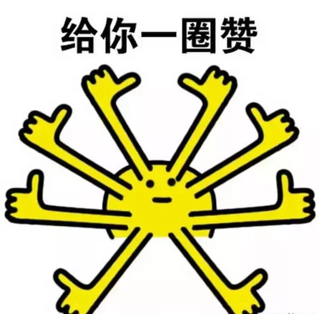 中国女篮三人亚洲杯夺冠,简直不要太美了