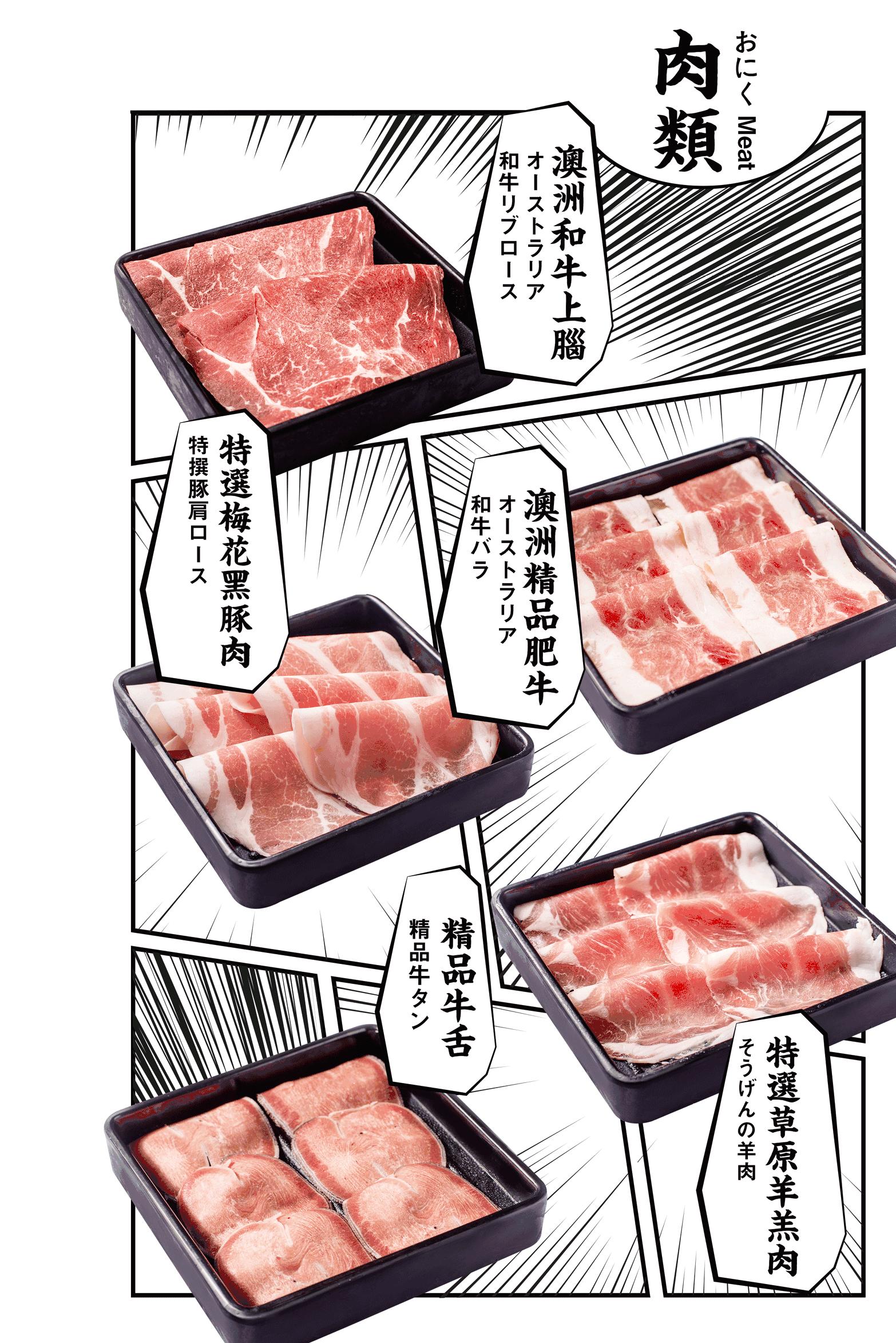 美食博主制作福州线面,美食博主15秒搞定美食