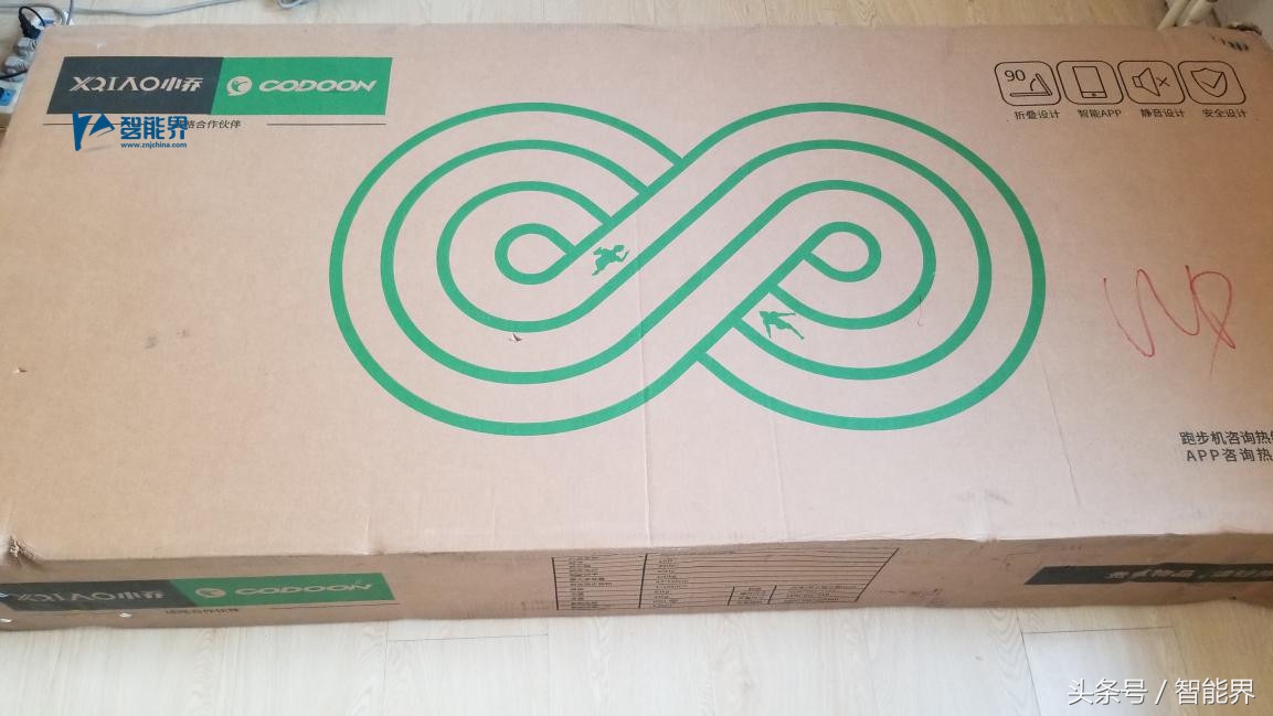 咕咚小乔智能跑步机c3评测视频,小乔跑步机真实评测