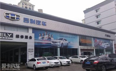 吉利汽车股票现在估值合理吗,吉利汽车目前股价走势