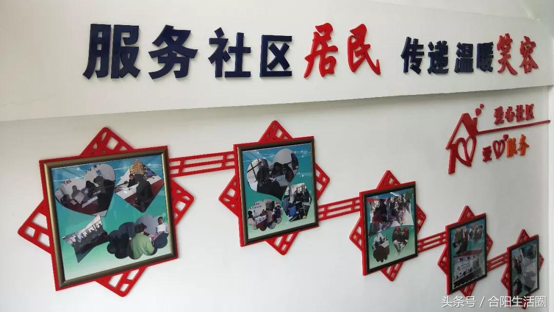 和谐相处一家亲,合阳百良警民一家亲