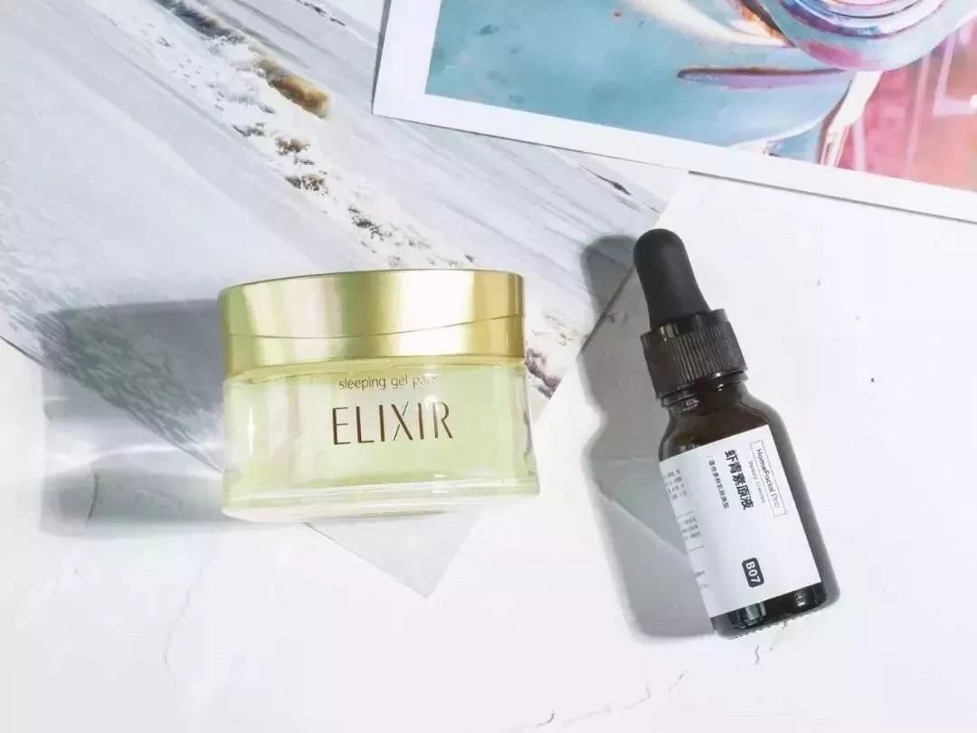 还嫌自己脸黄？这款好用到逆天的国货精华，连祖传黄气都去掉了！