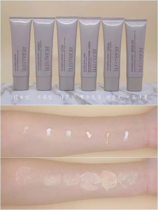 国货隔离哪个好用平价,好用平价隔离粉底推荐