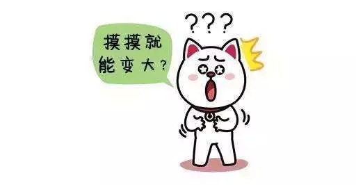 十大妇科常识大全,女性必知的8条妇科常识