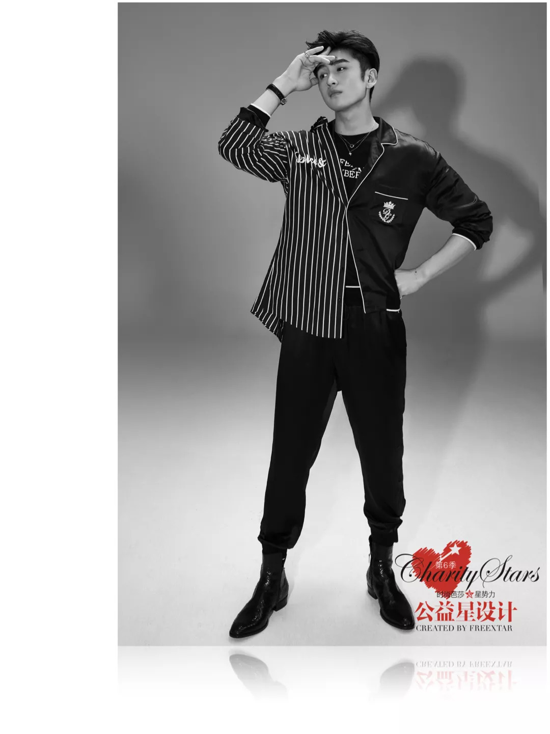 张云龙郭麒麟魏大勋毛不易在延吉,毛不易和张云龙怎么认识的