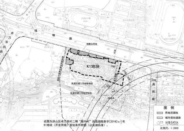 武汉2021拆迁征收价格,武汉拆迁新政策补偿标准明细表