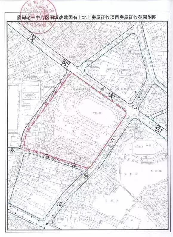武汉2021拆迁征收价格,武汉拆迁新政策补偿标准明细表