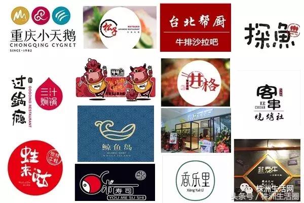 大汉悦中心元旦搞什么活动,大汉悦中心零食狂欢节