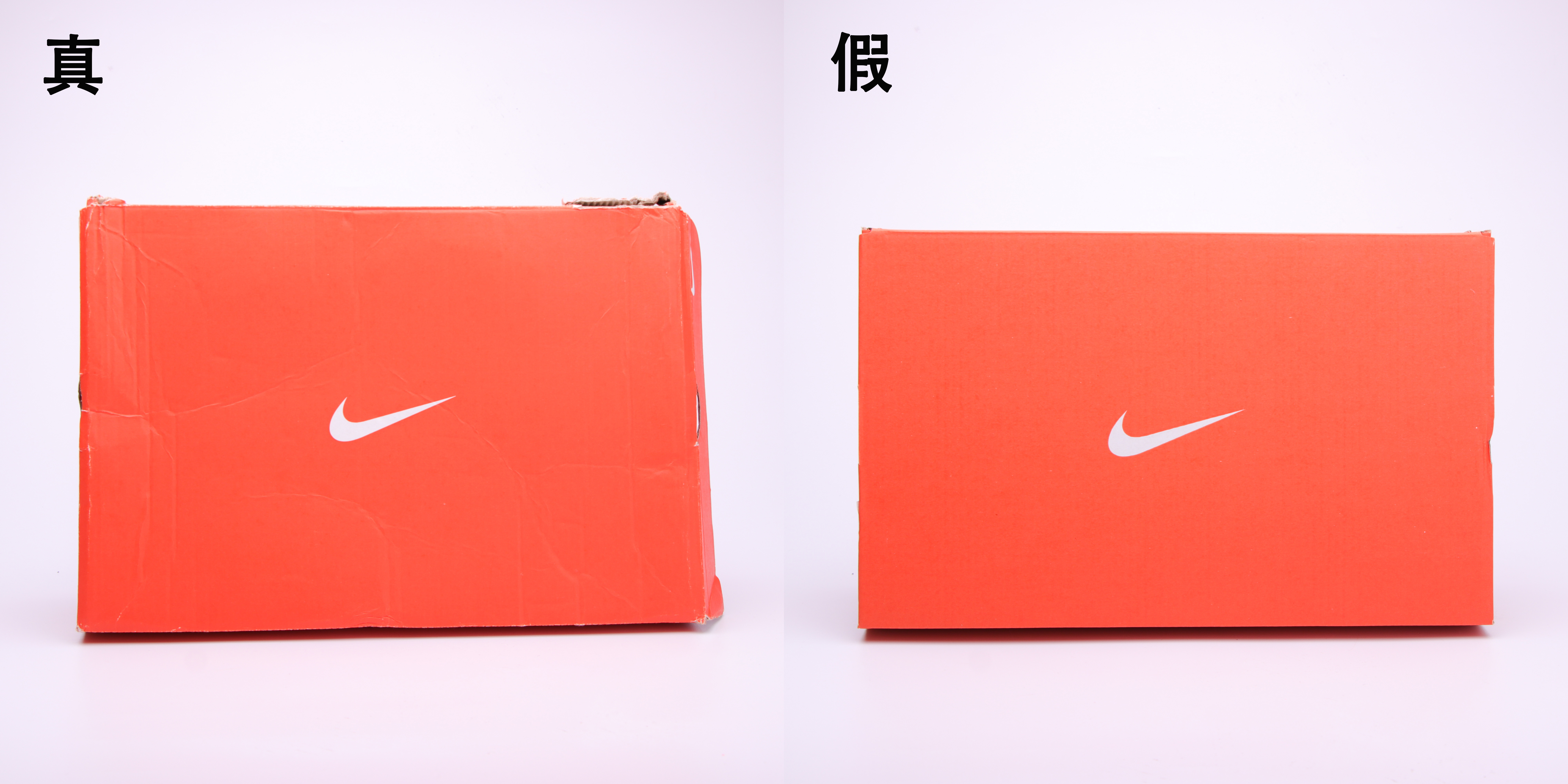 nike飞马35turbo测评,nike飞马35真假对比