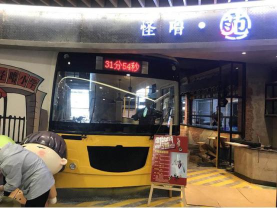 美食地图含地理知识,美食地图系列