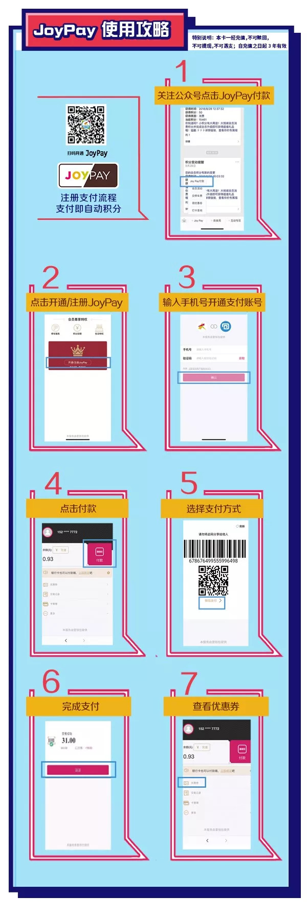 山东小型扭蛋机,空降扭蛋机