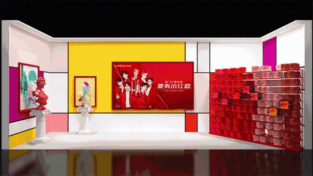 没有它,你涂了赫本的红唇也不灵呐