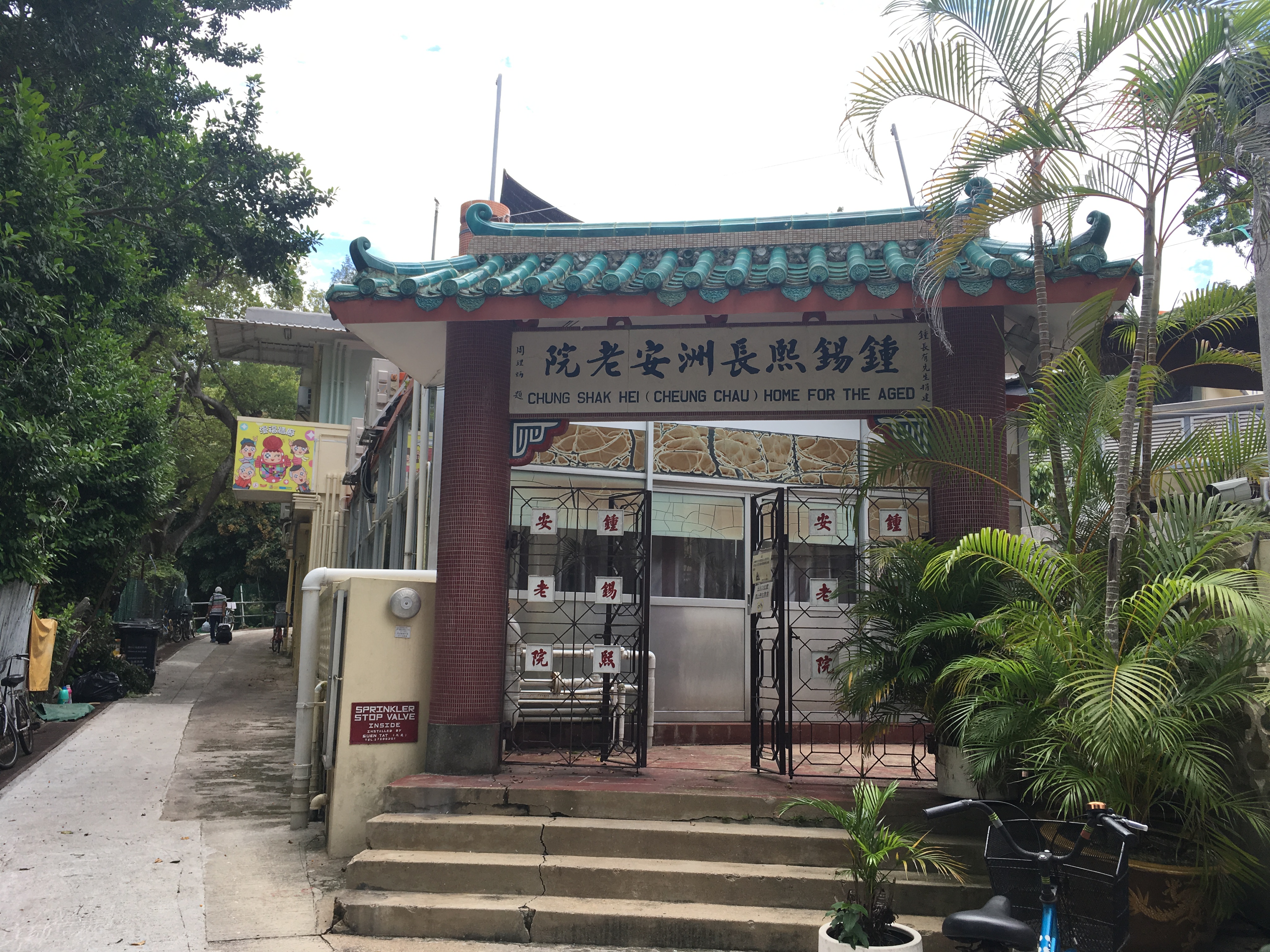 香港离岛区哪里最好玩,离岛长洲在什么地方