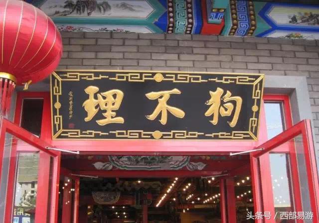 长沙特产送人一览表,上海特产必买清单一览表