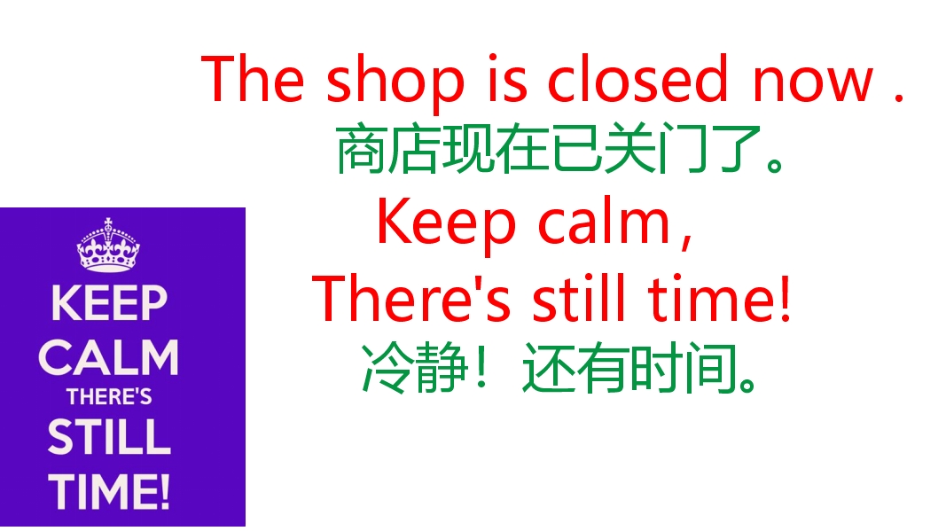 365句英语口语表,英语口语一年四季短语