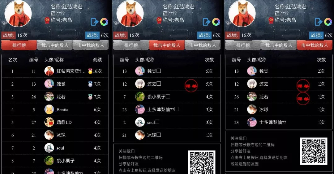 真人吃鸡海滩战斗,吃鸡真人版真实场地