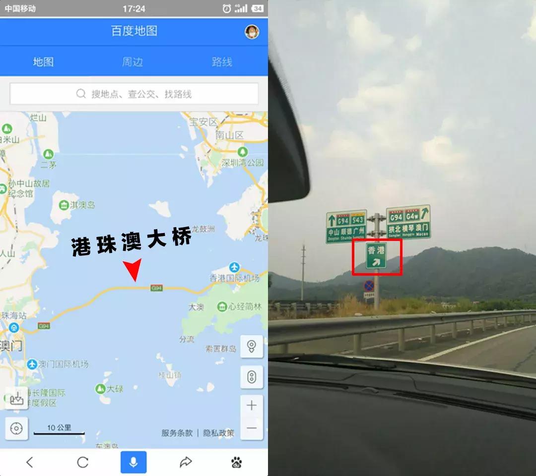 珠海近五年房价,珠海近三年房价