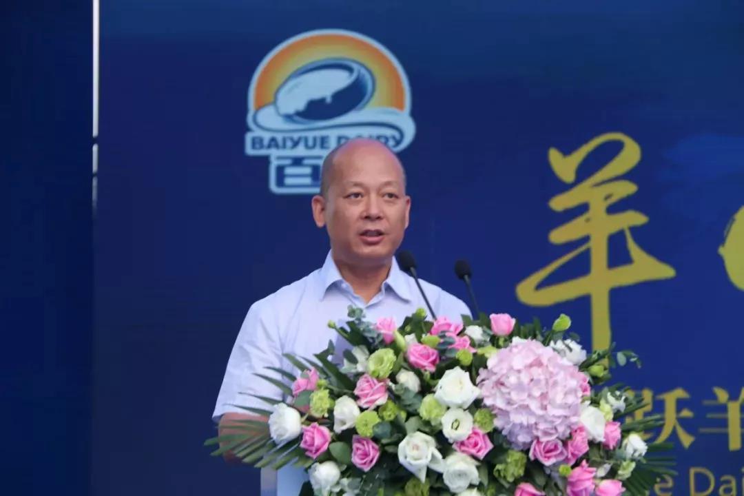 百跃羊乳集团南宁万吨级全智能羊乳粉生产基地顺利投产