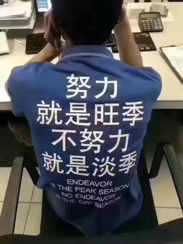 文案月薪三万的技巧,文案高手收入