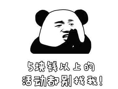 最贵的iphone手机价格,最贵的iphone达到多少元