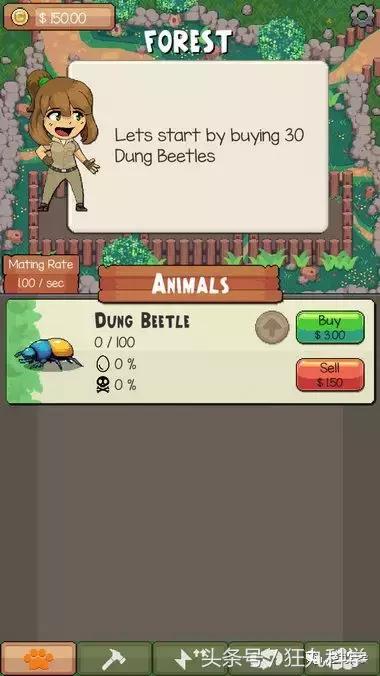 养成游戏轻松,最好玩的放置养成类游戏推荐