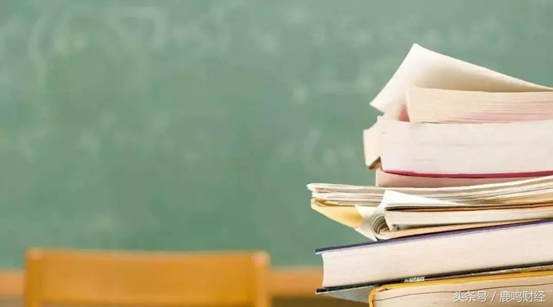 “五环”外精神文明建设的“毒瘤”趣头条今晚上市