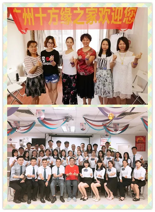 你鼓舞了我万人合唱,你鼓舞了我全程无伴奏合唱