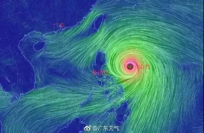 超强台风山竹强势登陆,超强台风山竹现在到哪了