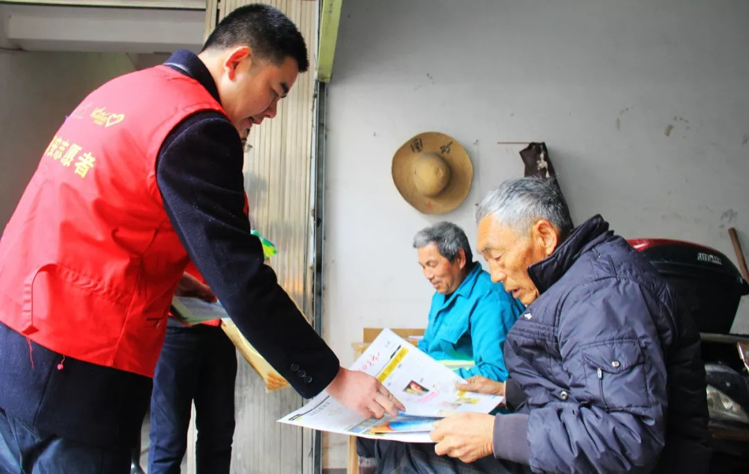 我们一起来接力！这里有份“除四害保健康”的倡仪书……