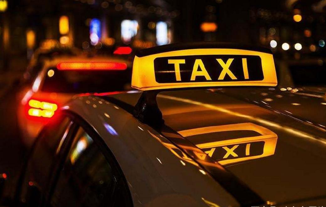 滴滴顺风车用不了了怎么办,滴滴顺风车不派单怎么办