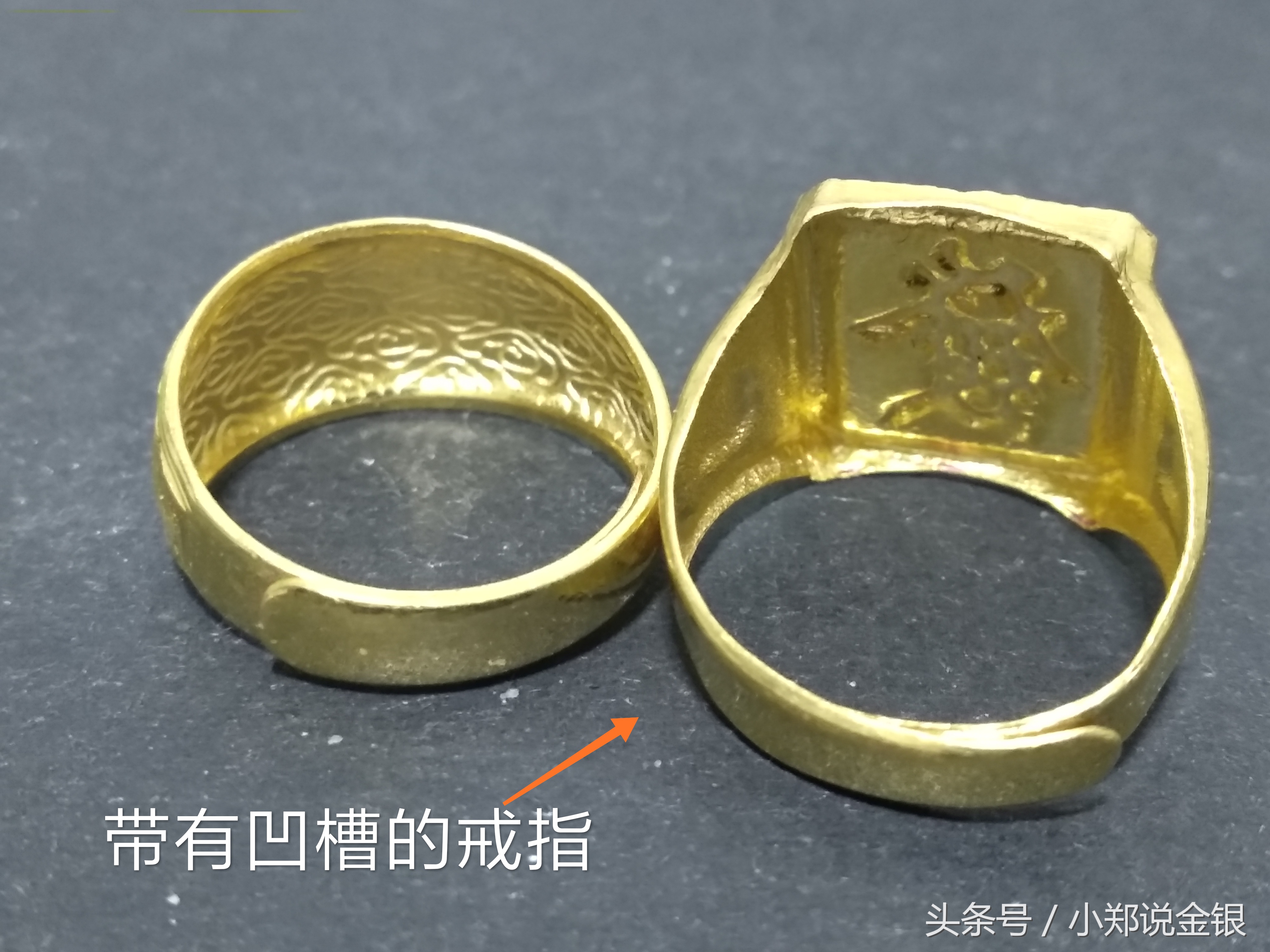 黄金戒指刚戴几天就磨损正常吗,黄金戒指戴几天就变形了