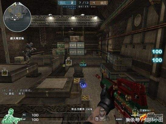 国内最火的十大经典网游,二十年前十大经典的网游排行榜