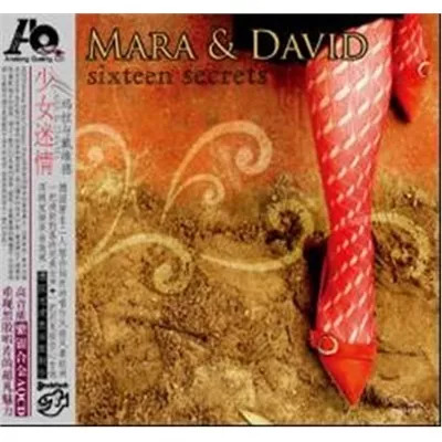 限时秒杀福利商品,限时抢购秒杀音乐