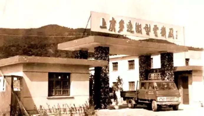 闯太猛的公司很难活得久！卧龙电气干了几十年电机咋不爱做地产？