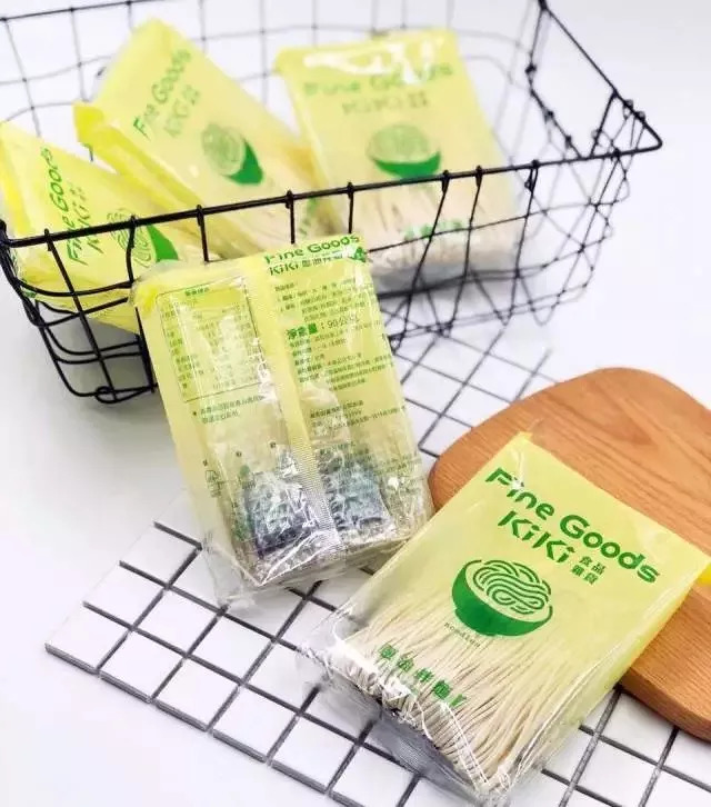 舒淇吃面,舒淇吃三大碗面