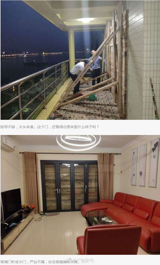 台风红色预警信号山竹,台风山竹发布预警