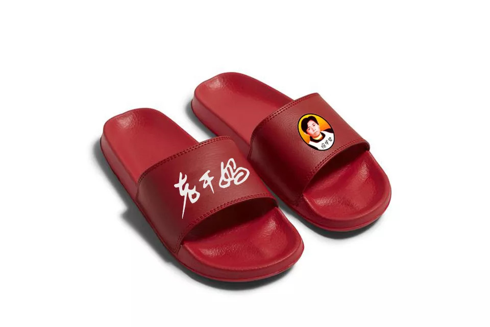 老干妈卫衣品牌,老干妈元素卫衣