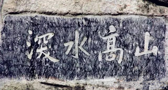 圆而神,圆体字书法作品