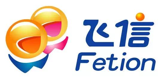 *弹子**短信火了！但这些死在微信下的社交应用你们还记得吗？