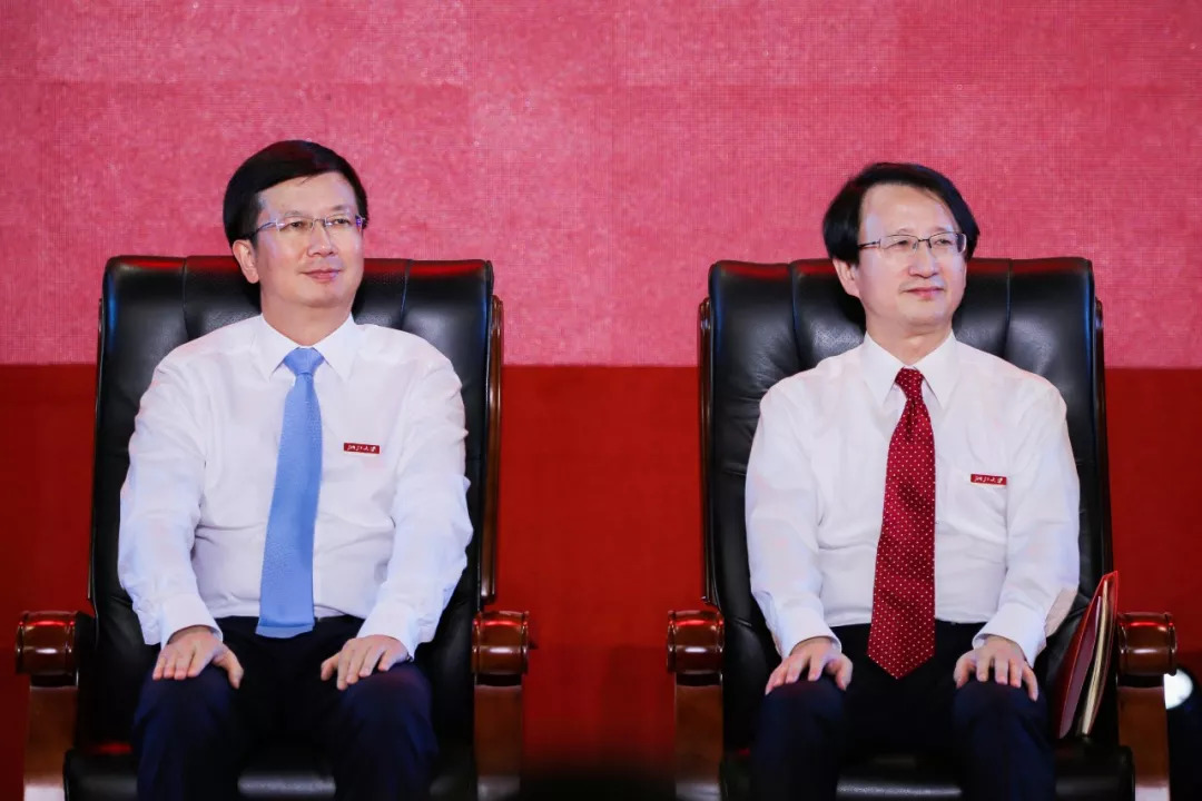 全景直击！浙江大学2018级研究生新生开学典礼！丨新时代教育