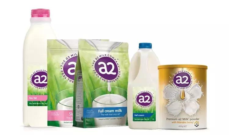 最新a2至初奶粉,2018新版a2奶粉底部二维码