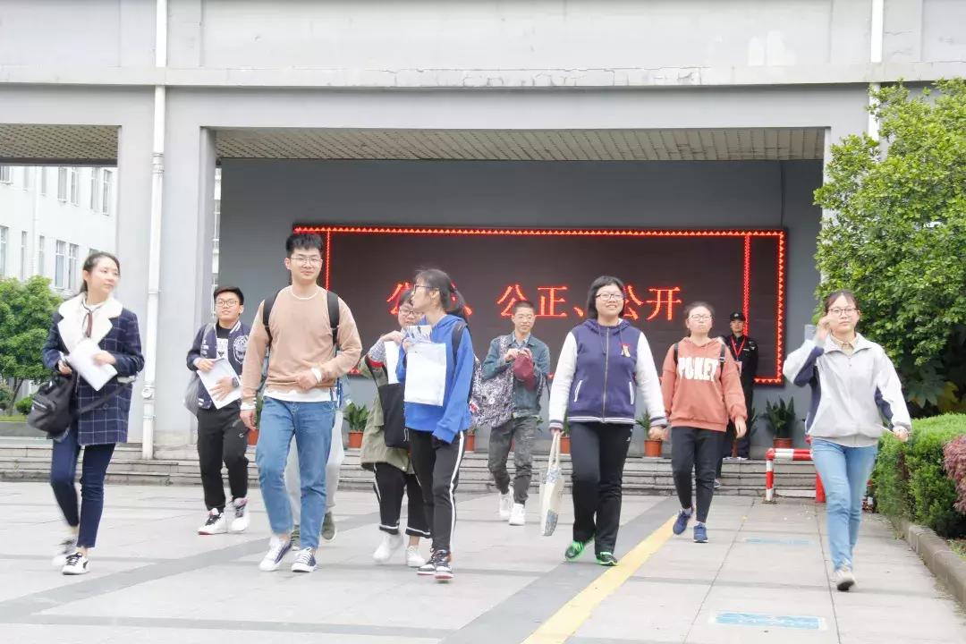 迎新季｜不管是偶然，还是注定，现在我就是一名ZCMUer了！